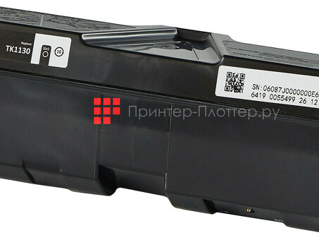 TK1130 Картридж SAKURA для Kyocera Mita (SATK1130)