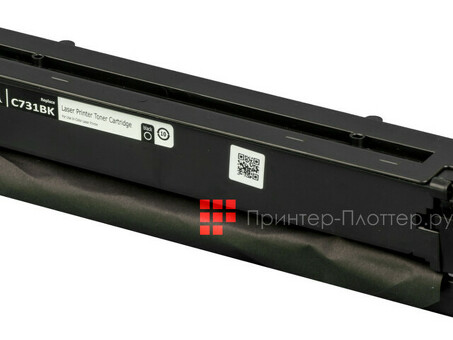 Картридж SAKURA 731BK для Canon i-sensys LBP7100C/7110C, черный, 1 400 к. (SA731BK)