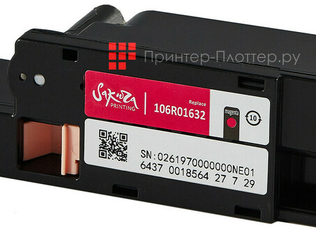 Картридж SAKURA 106R01632 для Xerox Phaser 6000 / 6010, WC6015 пурпурный, 1000 к. (SA106R01632)