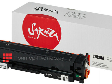 Картридж SAKURA CF530A (205A) для HP M154, MFP M180/181, черный, 1 100 к. (SACF530A)