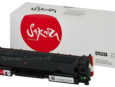 Картридж SAKURA CF533A (205A) для HP M154, MFP M180/181, пурпурный, 900 к. (SACF533A)