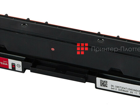 Картридж SAKURA CF533A (205A) для HP M154, MFP M180/181, пурпурный, 900 к. (SACF533A)