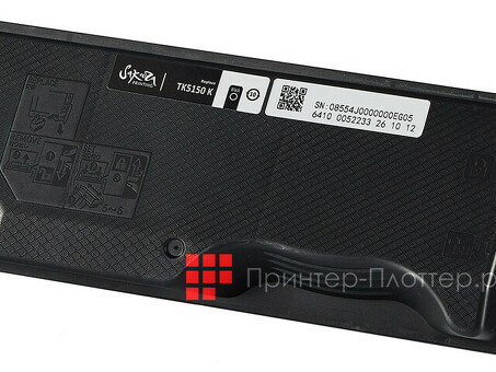 Картридж SAKURA TK5150K для Kyocera Mita ECOSYS P6035cdn/ M6035cidn/ M6535cidn, черный, 12 000 к. (SATK5150K)