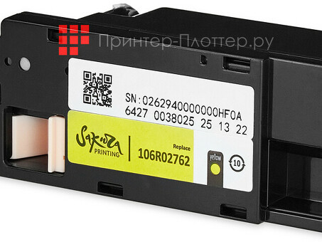 Картридж SAKURA 106R02762 для Xerox WorkCentre 6027, WorkCentre 6025, Phaser 6022, Phaser 6020, желттый, 1000 к. (SA106R02762)