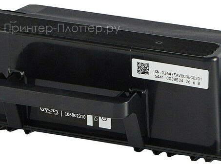 Картридж SAKURA 106R02310 для Xerox WC_3315/WC_3325, черный, 5000 к. (SA106R02310)