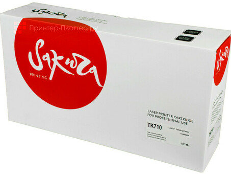 Картридж SAKURA TK710 для Kyocera FS-9130DN, FS-9530DN, черный, 40 000 к. (SATK710)