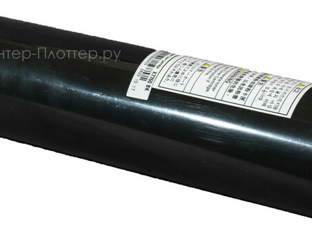 Картридж SAKURA SA106R01163/106R01167 для Xerox Phaser 7760 , черный, 32 000 к. (SA106R01163/106R01167)