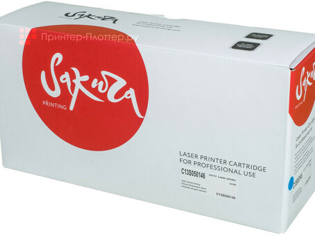 Картридж SAKURA для EPSON Aculaser C4100, синий, 8 000 к. (SAC13S050146)