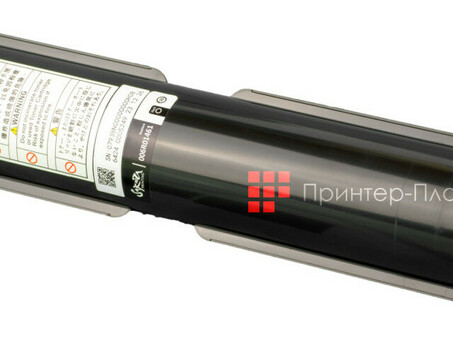 Картридж SAKURA 006R01461 для Xerox WorkCentre 7120/7125, WC 7220/7225, черный, 22 000 к. (SA006R01461)