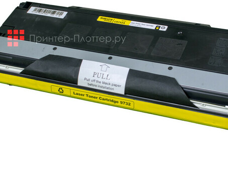 Картридж SAKURA C9732A для принтера HP Laser Jet 5500/5550, желтый, 12000 к. (SAC9732A)