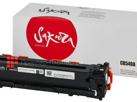 Картридж SAKURA CB540A для HP Color LJ CM1312MFP/CP1215/CP1515/CP1518, черный, 2300 к. (SACB540A)