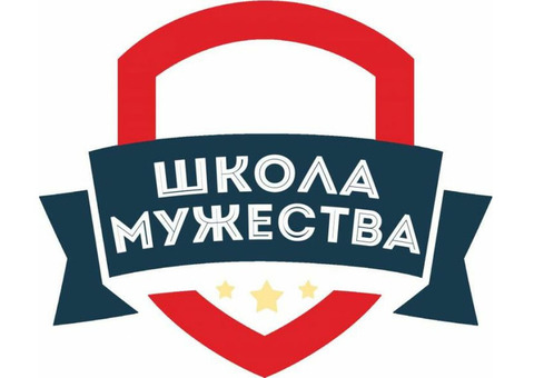 Менеджер отдела продаж (удаленно)