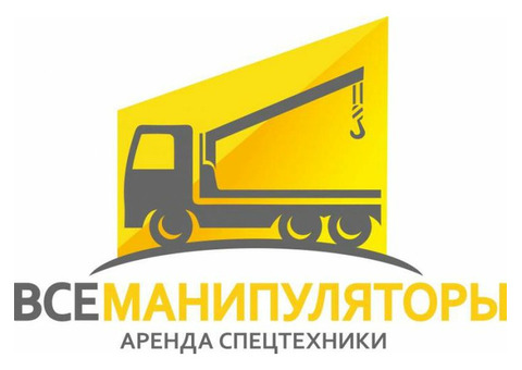 Машинист автовышки