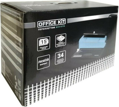 Брошюровщик Office Kit B3415TH (B3415TH)