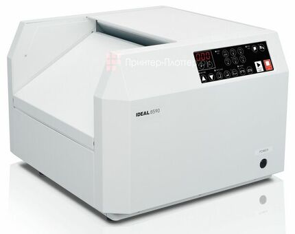 Буклетмейкер IDEAL 8590 (IDL85900011)