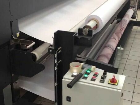 Текстильный плоттер Mimaki JV5-320DS