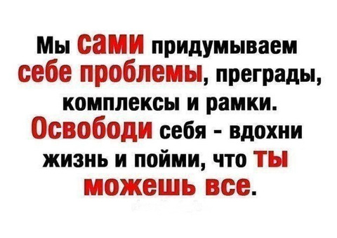 Работа на дому (подработка) в интернете в свободное время