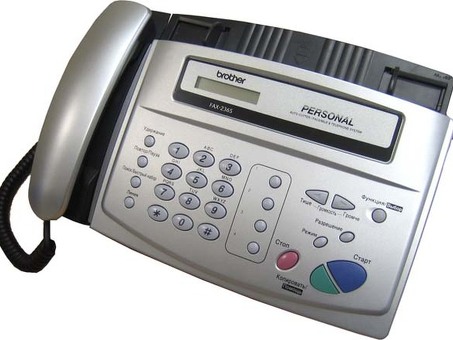 Факс Brother FAX-236S (FAX236SR1)