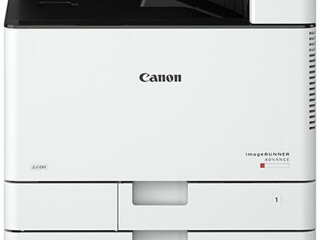 МФУ Canon imageRUNNER ADVANCE C3520i (C3520i II) (1494C006)