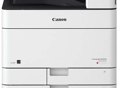 МФУ Canon imageRUNNER ADVANCE C5535 (C5535 II) (0605C004)