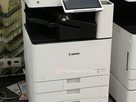 МФУ Canon imageRUNNER ADVANCE DX C3720i (3858C005)