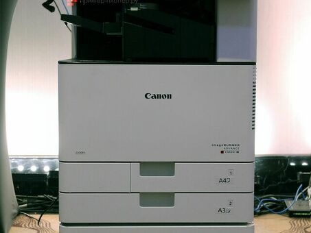 МФУ Canon imageRUNNER ADVANCE C3520i III (3280C005)