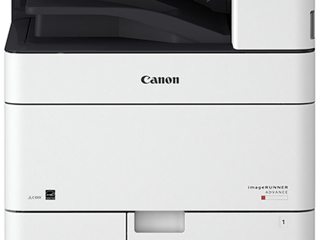 МФУ Canon imageRUNNER ADVANCE C5535i III (3276C005)