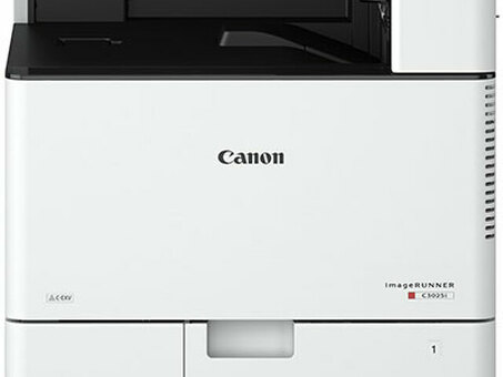 МФУ Canon imageRUNNER C3025i (1567C007)