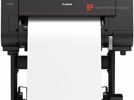 Струйный плоттер Canon imagePROGRAF iPF PRO-2000 (1124C003)