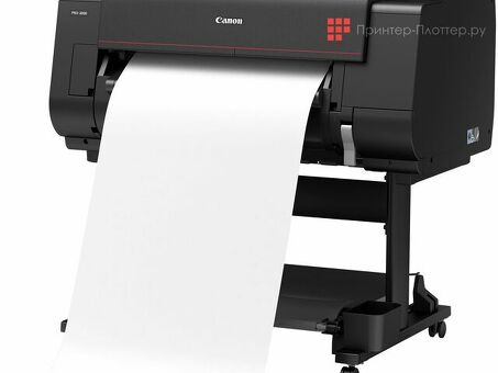 Струйный плоттер Canon imagePROGRAF iPF PRO-2000 (1124C003)