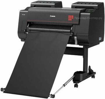 Струйный плоттер Canon imagePROGRAF iPF PRO-2000 (1124C003)