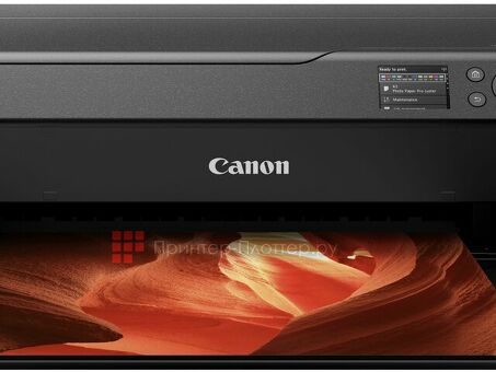 Струйный плоттер Canon imagePROGRAF iPF PRO-1000 (0608C025)