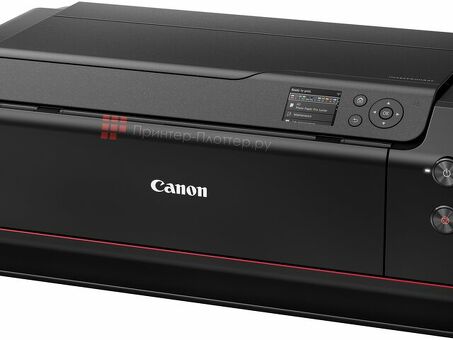 Струйный плоттер Canon imagePROGRAF iPF PRO-1000 (0608C025)