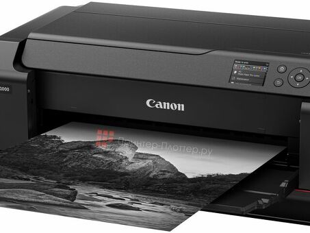 Струйный плоттер Canon imagePROGRAF iPF PRO-1000 (0608C025)