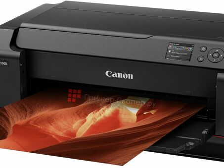 Струйный плоттер Canon imagePROGRAF iPF PRO-1000 (0608C025)