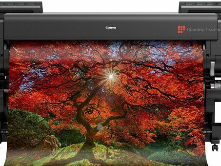 Струйный плоттер Canon imagePROGRAF iPF PRO-6000S (1126C003)