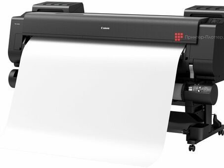 Струйный плоттер Canon imagePROGRAF iPF PRO-6000S (1126C003)