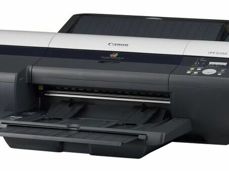 Струйный плоттер Canon imagePROGRAF iPF5100 (2157B003)