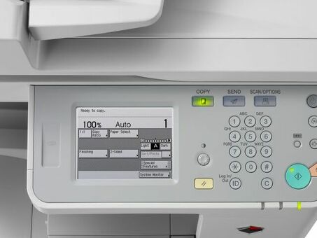 МФУ Canon imageRUNNER 2520i (3796B004)