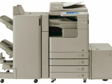 МФУ Canon imageRUNNER ADVANCE 4225i (8032B005)