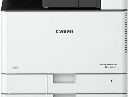 МФУ Canon imageRUNNER C3025 (1567C006)