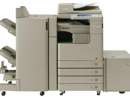 МФУ Canon imageRUNNER ADVANCE 4251i (8029B005)