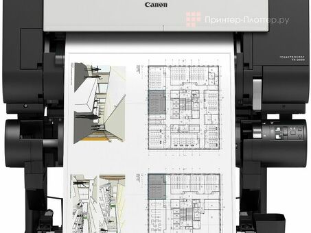 Струйный плоттер Canon imagePROGRAF iPF TX-2000 (2442C003)