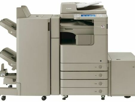 МФУ Canon imageRUNNER ADVANCE 4051i (4801B005)