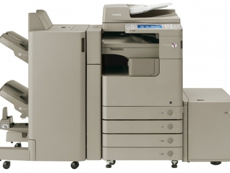 МФУ Canon imageRUNNER ADVANCE 4025i (4804B005)