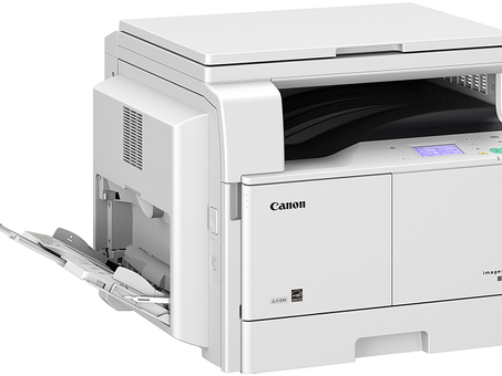 МФУ Canon imageRUNNER 2204 (0915C001)