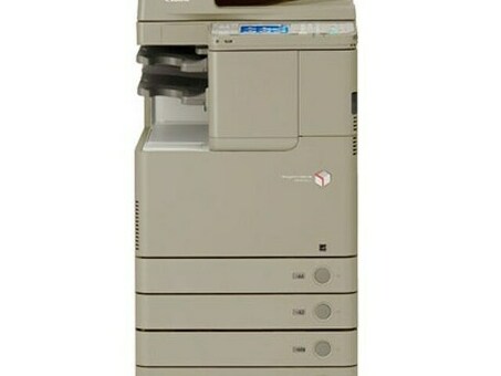 МФУ Canon imageRUNNER ADVANCE C2020i (3612B005)