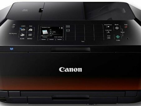 МФУ Canon PIXMA MX924 (6992B007)