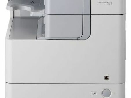 МФУ Canon imageRUNNER 2530 (2835B002)