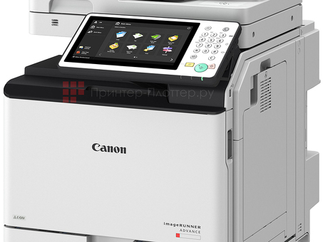 МФУ Canon imageRUNNER ADVANCE C256i III (3313C005)